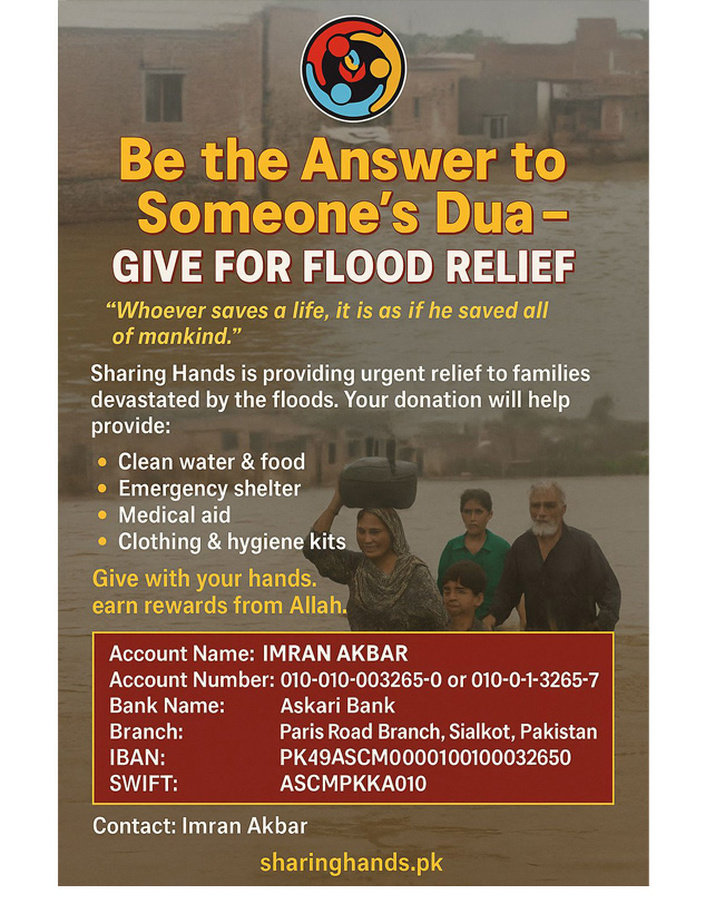 flood-pakistan-2025-1